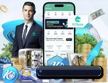 爱游戏平台注册 APP